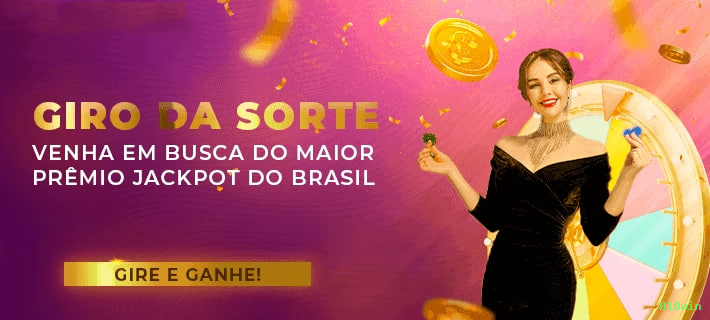 Formulário registro 018win